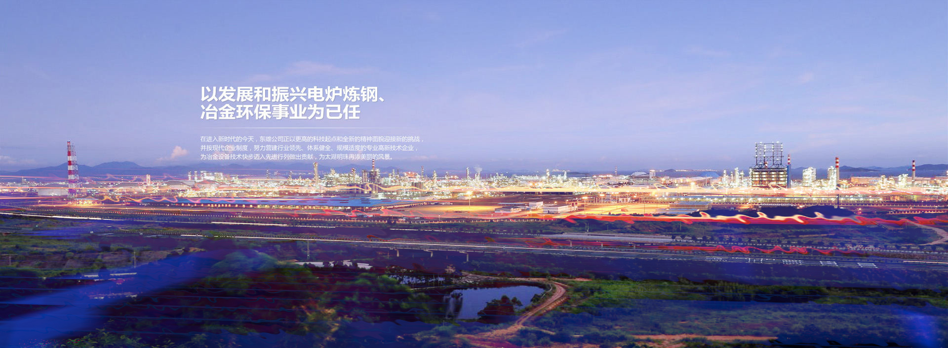 五金沖壓件,pin針,五金屏蔽罩,五金彈片,五金殼子